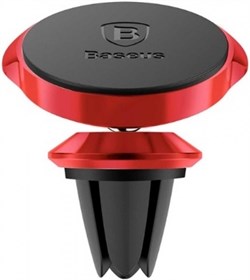Автомобильный держатель Baseus Small ears series Magnetic suction bracket (Air outlet type) (SUER-A09) - фото 10085
