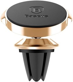 Автомобильный держатель Baseus Small ears series Magnetic suction bracket (Air outlet type) (SUER-A0V) - фото 10087