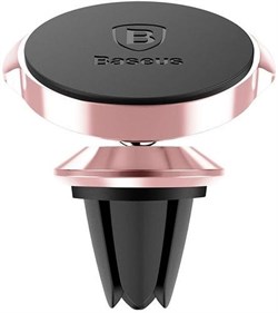 Автомобильный держатель Baseus Small ears series Magnetic suction bracket (Air outlet type) (SUER-A0R) - фото 10093