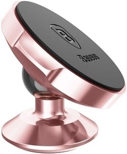 Автомобильный держатель Baseus Small Ears Series Magnetic Bracket (Vertical type) (SUER-B0R) - фото 10158