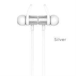 Спортивные Bluetooth наушники Hoco ES14 breathing sound (Белый) - фото 11112