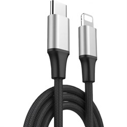 Кабель Baseus Rapid Series Type-C Cable 2A 1M Серебро/черный (CATSU-S1) - фото 16986