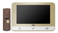 CTV-DP1703