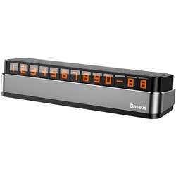Парковочная карта Baseus Moonlight Box Series Temporary Parking Number Plate (ACNUM-B0G) - фото 21404