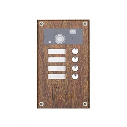 Видеопанель Activision Imperium AVP-284 (PAL)  Wood Moka - фото 24360