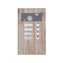 Видеопанель Activision Imperium AVP-284 (PAL)  Wood Rovere - фото 24363