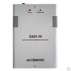 Блок БП ACCORDTEC ББП-30 исп. 1 - фото 27252