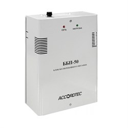 Блок БП ACCORDTEC ББП-50 исп. 2 - фото 27258