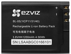 Аккумулятор Ezviz для S5 plus - фото 29029
