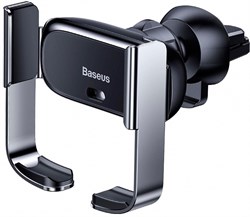 Автомобильный держатель Baseus Mini Electric (SUHW01-01) - фото 30709