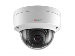 IP-видеокамера Hiwatch DS-I202(C)