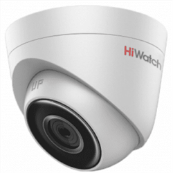 IP-видеокамера Hiwatch DS-I253