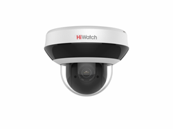 IP-видеокамера Hiwatch DS-I205M