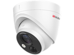 HD-TVI камера Hiwatch DS-T213(B) - фото 33920