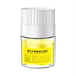Картридж для ароматизатора Baseus cartridge for car air freshener (Baseus ACJHQ01-01) - фото 37428