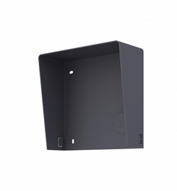 Настенный кронштейн с козырьком CTV-IP-UCOVS - фото 38010