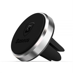 Автомобильный держатель Baseus Magnet Car Mount (SUGENT-MO01) - фото 9195