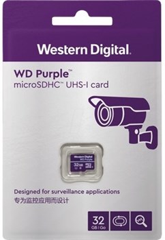 Карта памяти MicroSD  32GB  WD Class 10 Purple Surveillance без адаптера - фото 9710