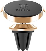 Автомобильный держатель Baseus Small ears series Magnetic suction bracket (Air outlet type) (SUER-A0V)