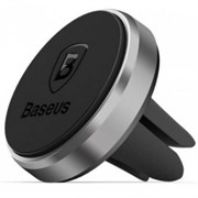 Автомобильный держатель Baseus Magnet Car Mount (SUGENT-MO01S)