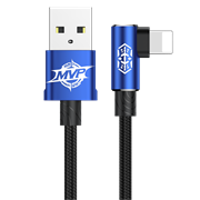 Кабель Baseus MVP Elbow Type Cable USB For IP 1.5A 2M (CALMVP-A03)