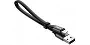 Кабель Baseus Two-in-one Portable Cable (Android/iOS) 23см (CALMBJ-01)