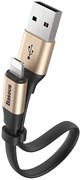 Кабель Baseus Two-in-one Portable Cable (Android/iOS) 23см (CALMBJ-0V)