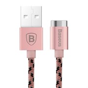 Кабель Baseus Insnap series magnetic cable 1M, Розовое золото (CAMCLH-ALF0R)