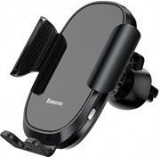 Автомобильный держатель Baseus Smart Car Mount Cell Phone Holder (SUGENT-ZN01)