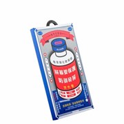 Защитное стекло Remax 3D GL-27 для IPhone 8/7 0.3mm