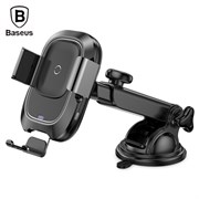 Автомобильный держатель с беспроводной зарядкой Baseus Smart Vehicle Bracket (WXZN-B01)