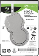 Внутренний жесткий диск HDD  Seagate    500GB  Barracuda Pro, SATA-III, 7200 RPM, 128 Mb, 2.5''