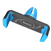 Автомобильный держатель HOCO CPH01  Mobile Holder for car outlet