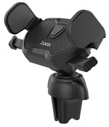 Автомобильный держатель HOCO CA39 Triumph air outlet semi-automatic in-car holder