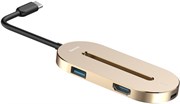 Хаб Baseus O HUB Type-C Multi-function Converter (CABOOK-0V)