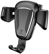 Автомобильный держатель Baseus Gravity Car Mount (SUYL-01)