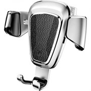 Автомобильный держатель Baseus Gravity Car Mount (Metal type) (SUYL-B0S)