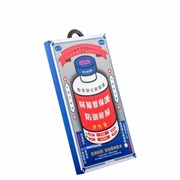 Защитное стекло Remax 3D GL-27 для IPhone 6/6S Plus 0.3mm