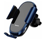 Автомобильный держатель Baseus Smart Car Mount Cell Phone Holder (SUGENT-ZN03)