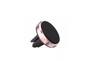 Автомобильный держатель Baseus Magnet Car Mount (SUGENT-MO01R)