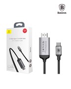 Переходник Baseus C-Video Type-C To HDMI Male joint Adapter Cable 1.8M (CATCY-B0G)