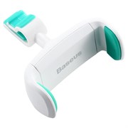 Автомобильный держатель Baseus Stable Series Car Mount Aqua (SUGX-13)