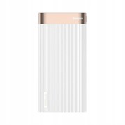 Внешний аккумулятор Baseus Parallel 20000mAh (PPALL-APX02)