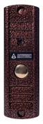 Вызывная видеопанель AVP-508H AHD