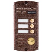 Видеопанель AVP-453 (PAL) Proxy