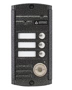 Видеопанель AVP-453 (PAL) TM