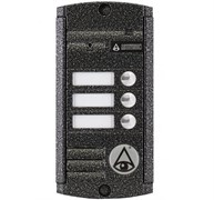 Видеопанель AVP-453 (PAL)