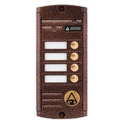 Видеопанель AVP-454 (PAL)