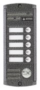Видеопанель AVP-455 (PAL) Proxy