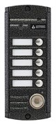 Видеопанель AVP-455 (PAL) TM